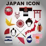 「日本の「クールジャパン」戦略、「もはやクールの域を超えている」＝中国メディア」の画像1