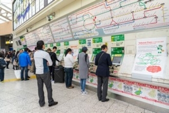 モバイル決済は普及していない日本、だが「配慮ある自販機で溢れていた」＝中国メディア