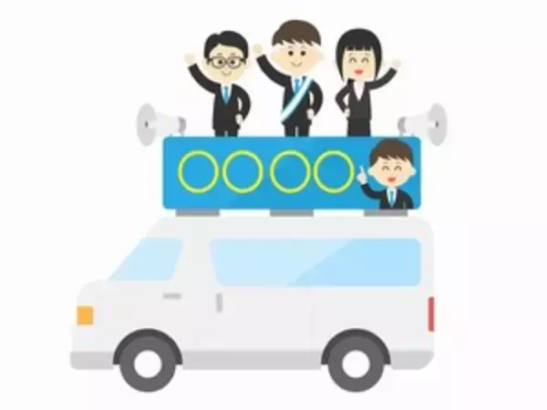 政治家の世襲が普通の日本に比べると「韓国の方が清廉なのか」＝中国