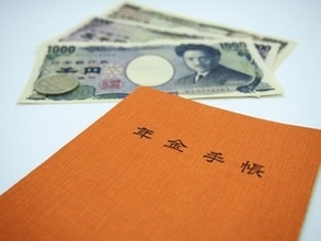 老後のために貯蓄に励む日本人、だから消費が伸びないのでは・・・＝中国