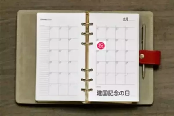 軍事パレードも行われる中国の建国記念日、日本はどう祝うの？　＝中国