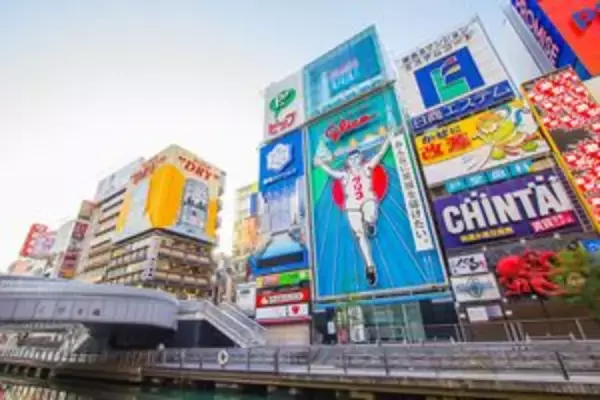 「大阪が外国人を引き付ける、東京にはない魅力＝中国メディア」の画像