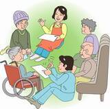 「日本の高齢者施設を見学「自分の親族も晩年をここで過ごせたらどんなに幸せだったか」＝中国」の画像1