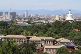 日本は果たして我が国にとって「模範」となる国なのか＝中国メディア