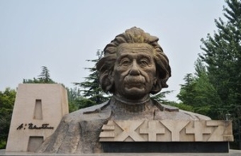 アインシュタインによる日本人と中国人の評価、「真に受ける必要はない」＝中国メディア