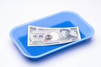 中国人が帰国した後も「忘れられない日本の習慣」とは＝中国メディア