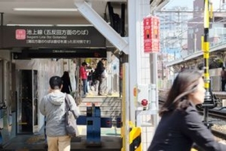 日本で暮らしてみて実感「噂で聞くほど完璧な国ではなかった」と寂しげ＝中国