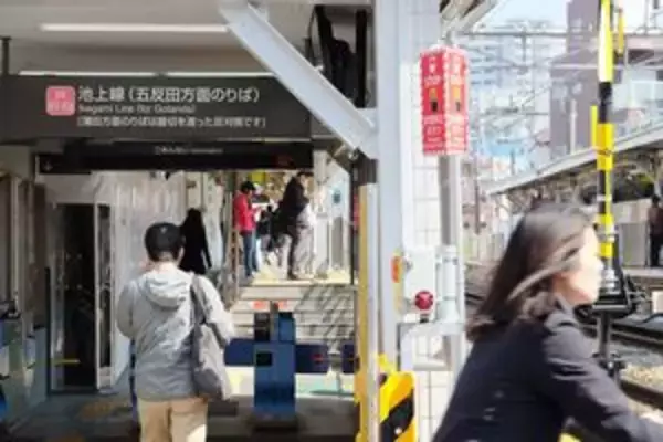 日本で暮らしてみて実感「噂で聞くほど完璧な国ではなかった」と寂しげ＝中国