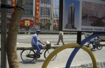 日本人は中国を訪れると「働く高齢者」の姿がないことに驚くらしい＝中国メディア