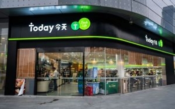 日本のコンビニを体験したら「わが国のコンビニが便利だと思えなくなった」＝中国