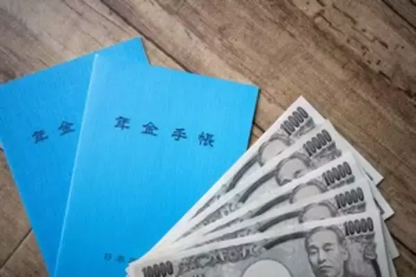 これが日本の年金制度、我が国より充実していて整備されている＝中国メディア