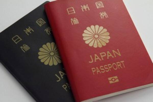 あまりに勿体ない！日本人の多くが「世界最強のパスポート」の恩恵を享受せず＝中国