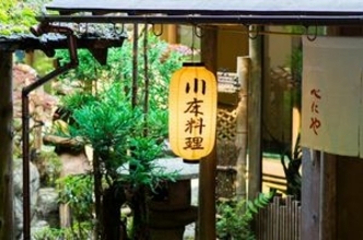 日本の看板は魅力的すぎる！　都市の活力さえ感じられる＝中国メディア