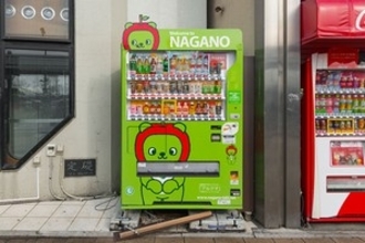 日本では「自動販売機がこれだけ普及し、こんなにも進んでいた」＝中国報道