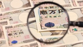 世界的に見ても日本くらい・・・なぜ日本には偽札がほとんどないのか＝中国報道