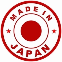 もうやめてくれ！　中国で流行する「なんちゃって日本製品」＝中国報道