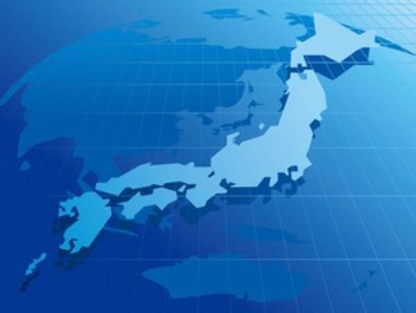 中国人のイメージでは日本は 小さい国 これは一体なぜなのか 中国報道 2020年4月8日 エキサイトニュース