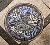 「日本のマンホール蓋は秀逸だ・・・中国ネット「生きることで精一杯の我が国とは違う」＝中国」の画像1