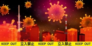 日本のスポーツ界、コロナ禍で甚大な損害・・・現役選手も死亡する事態に＝中国メディア　
