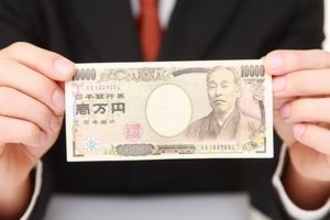 日本紙幣は「最も模倣が難しい」、これは事実だが「偽札が皆無というわけじゃない」＝中国