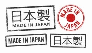品質でもイノベーションでも「日本の製造業は中国の目標だ」＝中国報道