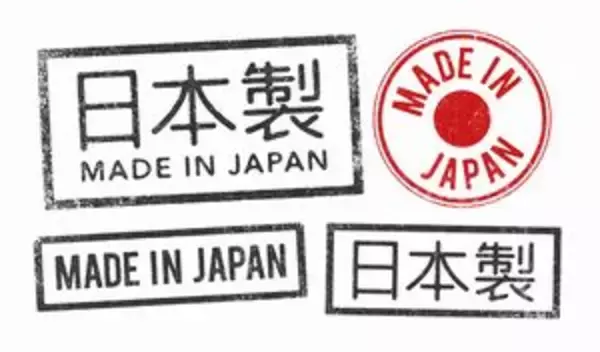 品質でもイノベーションでも「日本の製造業は中国の目標だ」＝中国報道
