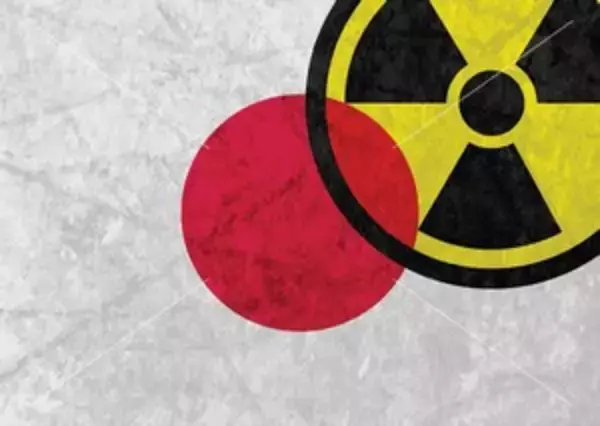 その気になればいつだって・・・「日本には核兵器製造の条件がすべて整っている」＝中国