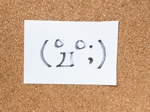 人類の発展に貢献した「日本の発明品」はこんなにも！　中国ネット「我々にも大きな影響」