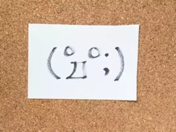 人類の発展に貢献した「日本の発明品」はこんなにも！　中国ネット「我々にも大きな影響」