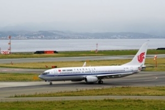 海に浮かぶ空港が示す、「日本＝インフラ強国」という事実＝中国