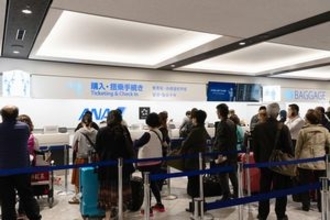 日本人はやっぱり恐ろしい！　混雑時の光景が「我が国と違いすぎた」＝中国