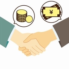 官僚の資産を公開する日本の政治家にはプライバシーがないのか！　でも汚職が少ないのはこのためだ＝中国メディア