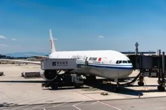 紫禁城 観光のニュース 中国 17件 エキサイトニュース