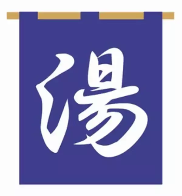日本人が漢字を廃止しようとしても不可能だ、なぜなら・・・＝中国メディア