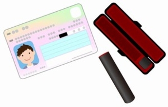 中国人が不思議に思うこと「日本人がマイナンバーに慎重な理由」