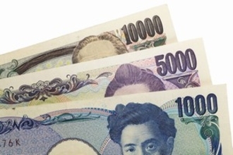 日本の紙幣を見よ！　「日本がここまで発展した理由が分かる」＝中国