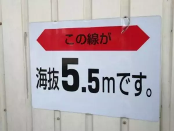 細かい部分に見られる日本人の防災意識「知ると感嘆のため息が出る」　