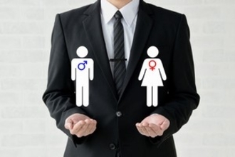 この点に関して、日本は１９５０年代に留まっているようだ＝中国メディア　