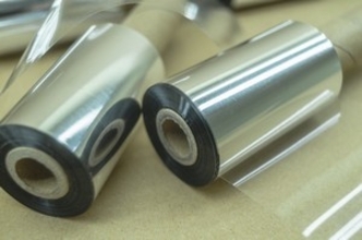 江蘇裕興薄膜科技、新エネ需要増背景に年産６万トンの機能性ＰＥＴフィルム生産ライン建設へ