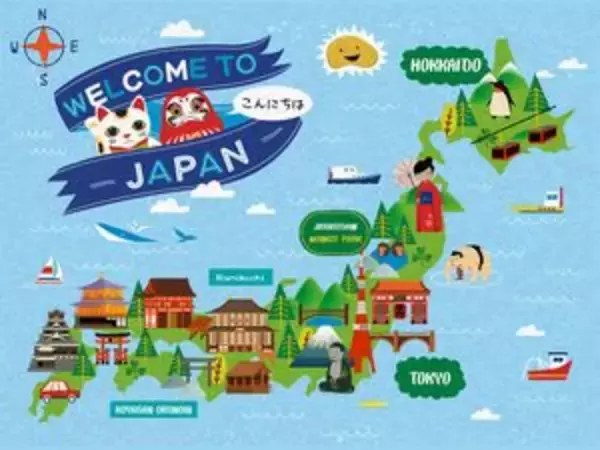 訪日し、滞在すること自体が「特別な体験」、日本旅行が人気だった理由＝中国