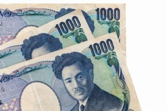 どうして日本のお札の肖像には政治家が一人もいないのか＝中国メディア