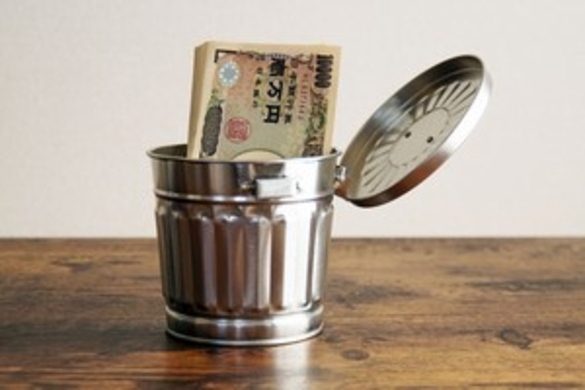 どうして日本では時々ゴミの中から大量の現金が見つかるのか 中国メディア 2020年3月25日 エキサイトニュース