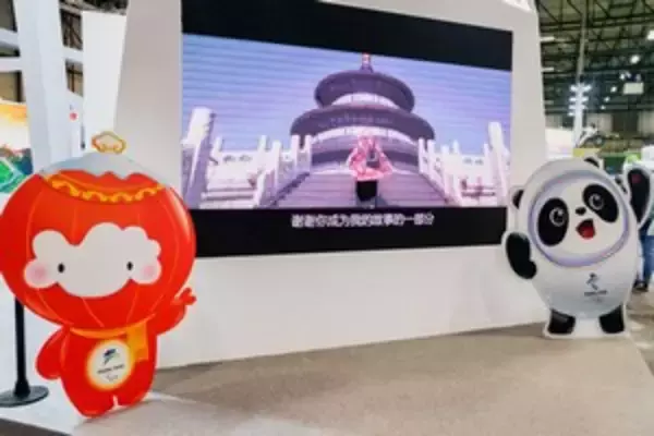 北京冬季五輪は東京五輪より「困難」か、東京五輪に学ぶしかない＝中国報道