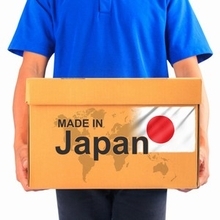 １００年前から「日本製品の不買」をしていたのに「まったく成果が出ない理由」＝中国