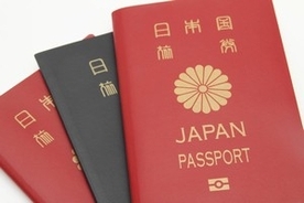 日本のパスポートがまた「世界最強」に・・・２位は韓国＝中国