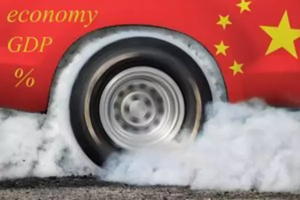 ３０年前、日本の１人あたりＧＤＰは中国の８０倍だった＝中国メディア