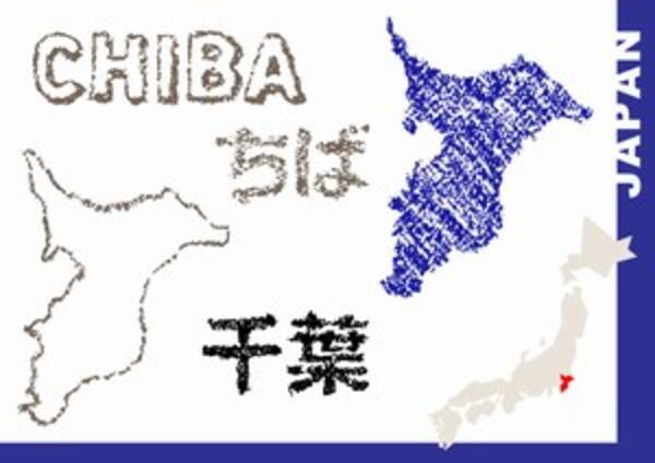 たくさんの文字を使う日本人 なぜ漢字を排除しなかったのか 中国 21年10月日 エキサイトニュース