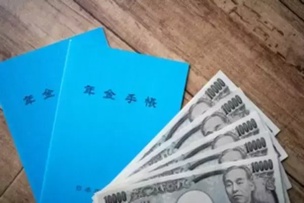 日本人は老後にいくら年金を受け取れるのか＝中国メディア