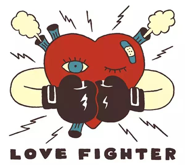 12星座別・あなたの4月の恋愛運は？“恋愛ファイター占い”