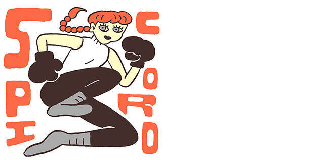 12星座別・あなたの4月の恋愛運は？“恋愛ファイター占い”